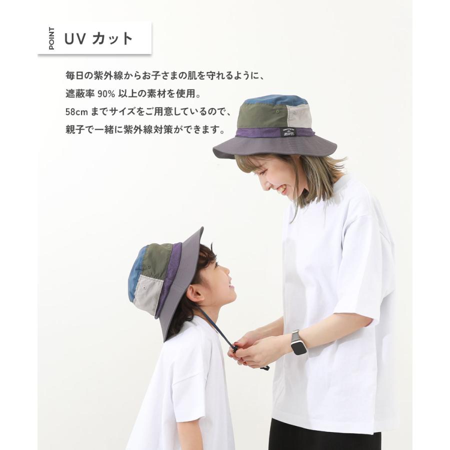 帽子 ハット UVカット 親子で使える 日よけ付き 撥水 フェスハット キッズ 子供服 男の子 女の子  デビロック devirock 25SS_UV 25ss_ガールズトレンド | devirock | 13
