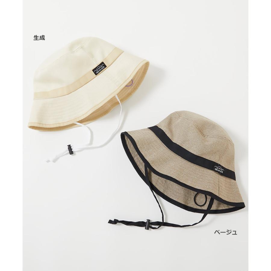 子供服 UVカット 親子で使える 折りたためるバケットハットキッズ 男の子 女の子 帽子 ハット デビロック devirock 25SS_UV 25ss_ガールズトレンド | devirock | 03