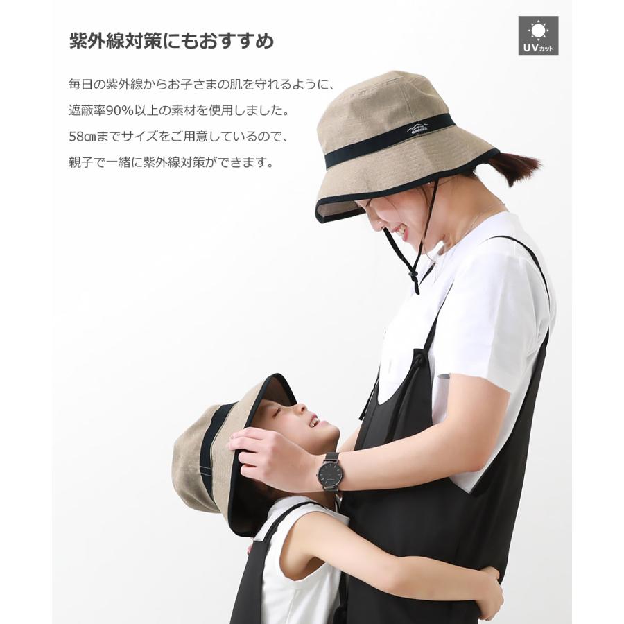 子供服 UVカット 親子で使える 折りたためるバケットハットキッズ 男の子 女の子 帽子 ハット デビロック devirock 25SS_UV 25ss_ガールズトレンド | devirock | 05