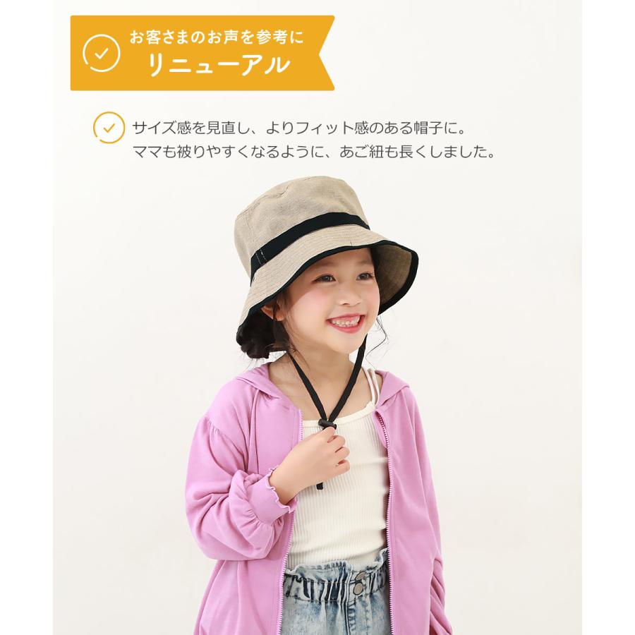 子供服 UVカット 親子で使える 折りたためるバケットハットキッズ 男の子 女の子 帽子 ハット デビロック devirock 25SS_UV 25ss_ガールズトレンド | devirock | 07