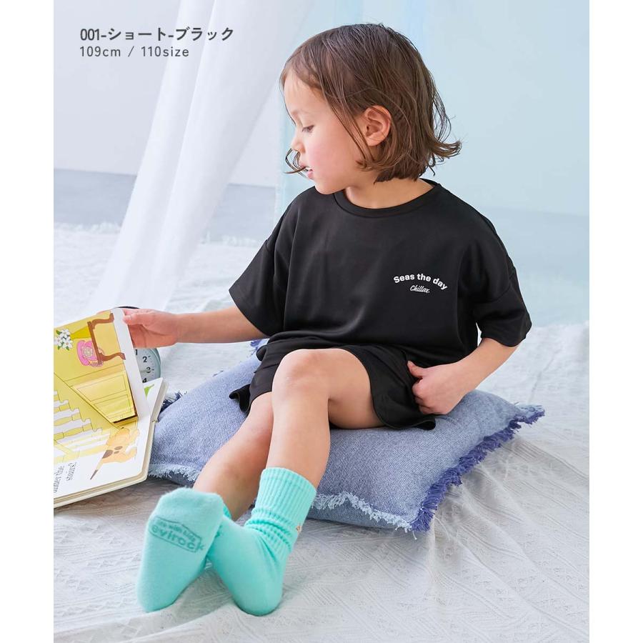 速乾 ウエストゴム 半袖パジャマ ルームウェア  【涼感 サラッとメッシュ】ワンマイルにもおすすめ 着丈が選べるパジャマ  devirock | devirock | 13