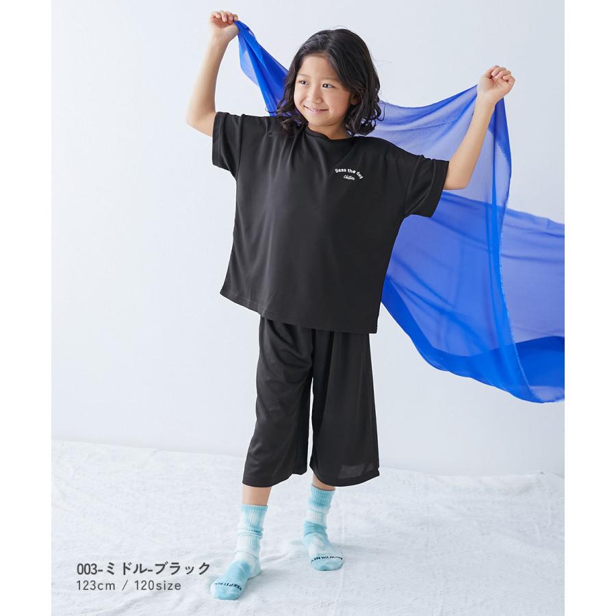 速乾 ウエストゴム 半袖パジャマ ルームウェア  【涼感 サラッとメッシュ】ワンマイルにもおすすめ 着丈が選べるパジャマ  devirock | devirock | 15