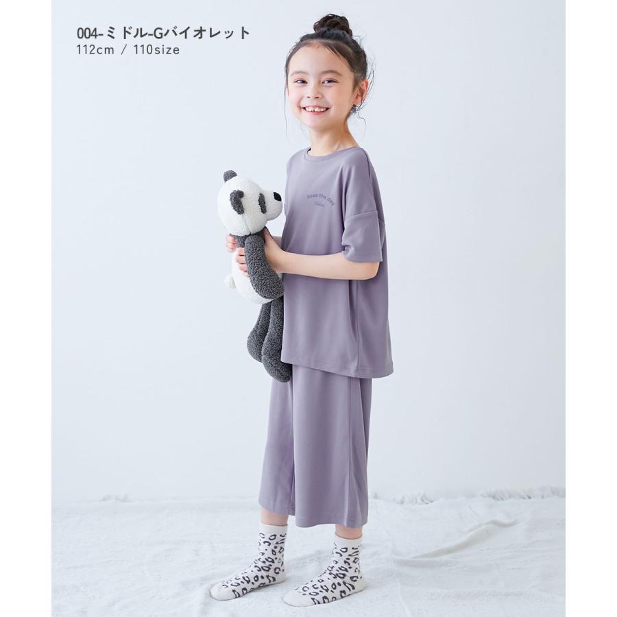 速乾 ウエストゴム 半袖パジャマ ルームウェア  【涼感 サラッとメッシュ】ワンマイルにもおすすめ 着丈が選べるパジャマ  devirock | devirock | 16
