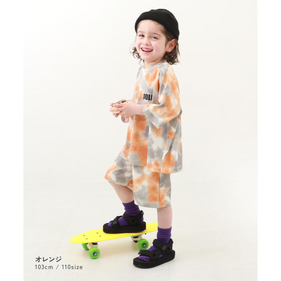 速乾 ウエストゴム パジャマ 半袖パジャマ ルームウェア【涼感 サラッとメッシュ】ワンマイルにもおすすめ タイダイパジャマ devirock heatstroke | devirock | 17