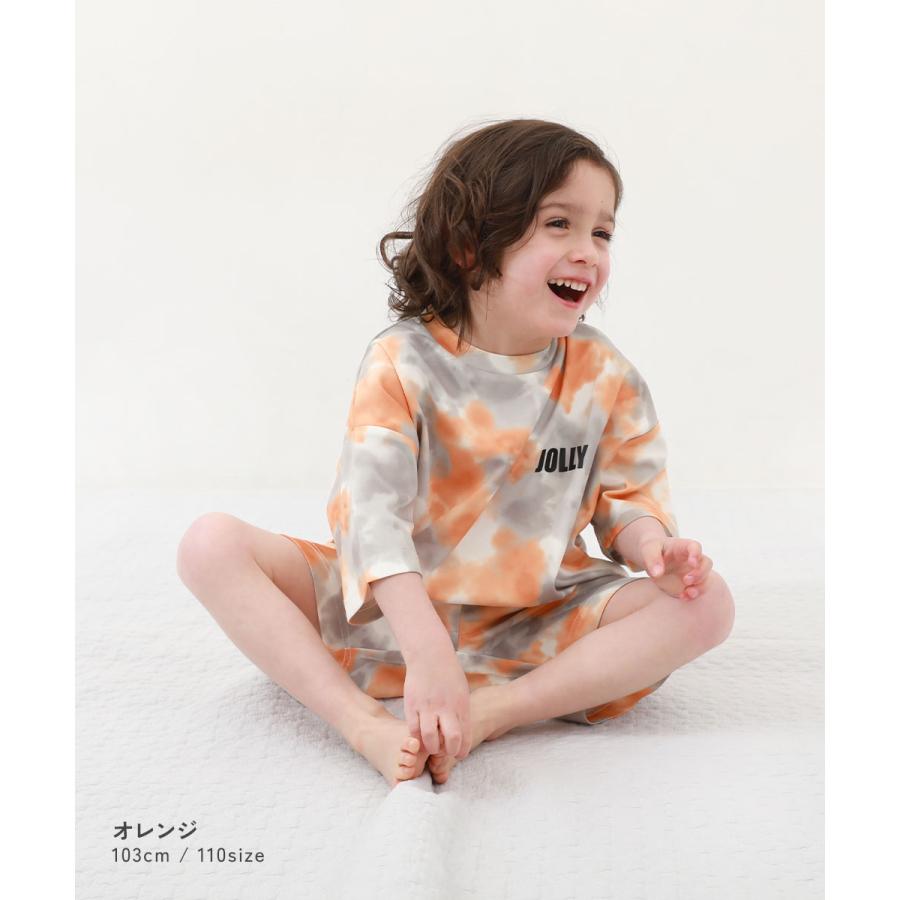 パジャマ 半袖パジャマ ルームウェア 半袖ルームウェア 【ワンマイルにも】速乾 サラっとストレッチ メッシュ タイダイパジャマ | devirock | 15