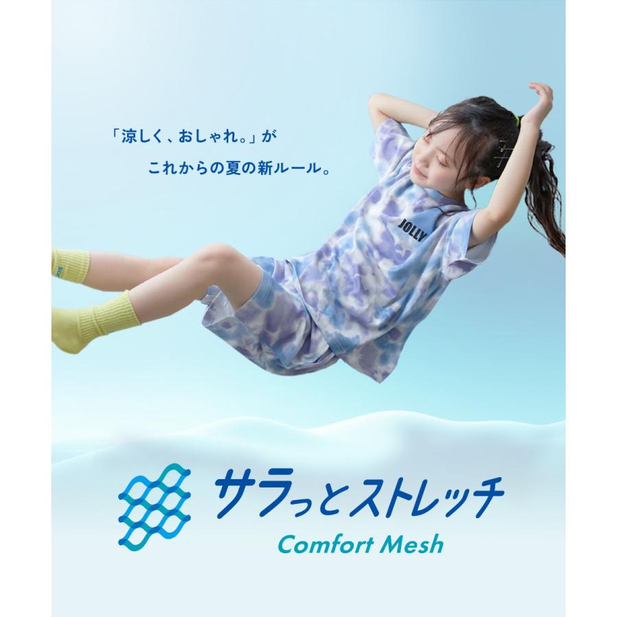 パジャマ 半袖パジャマ ルームウェア 半袖ルームウェア 【ワンマイルにも】速乾 サラっとストレッチ メッシュ タイダイパジャマ | devirock | 05