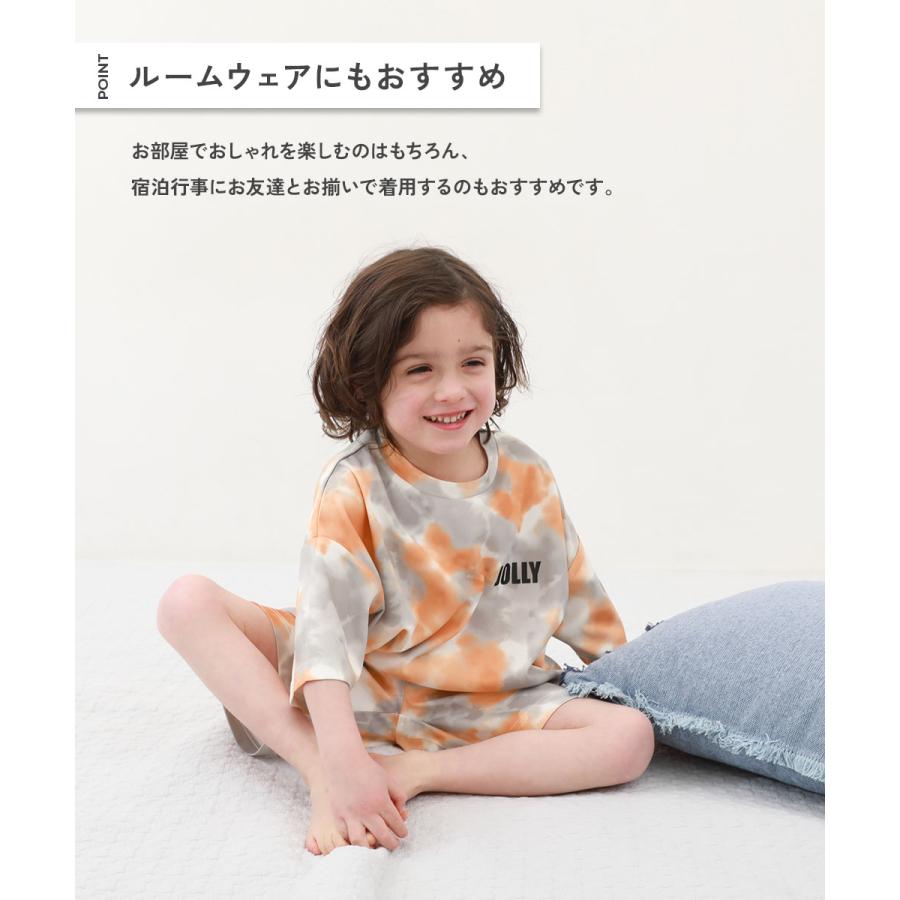 パジャマ 半袖パジャマ ルームウェア 半袖ルームウェア 【ワンマイルにも】速乾 サラっとストレッチ メッシュ タイダイパジャマ | devirock | 08