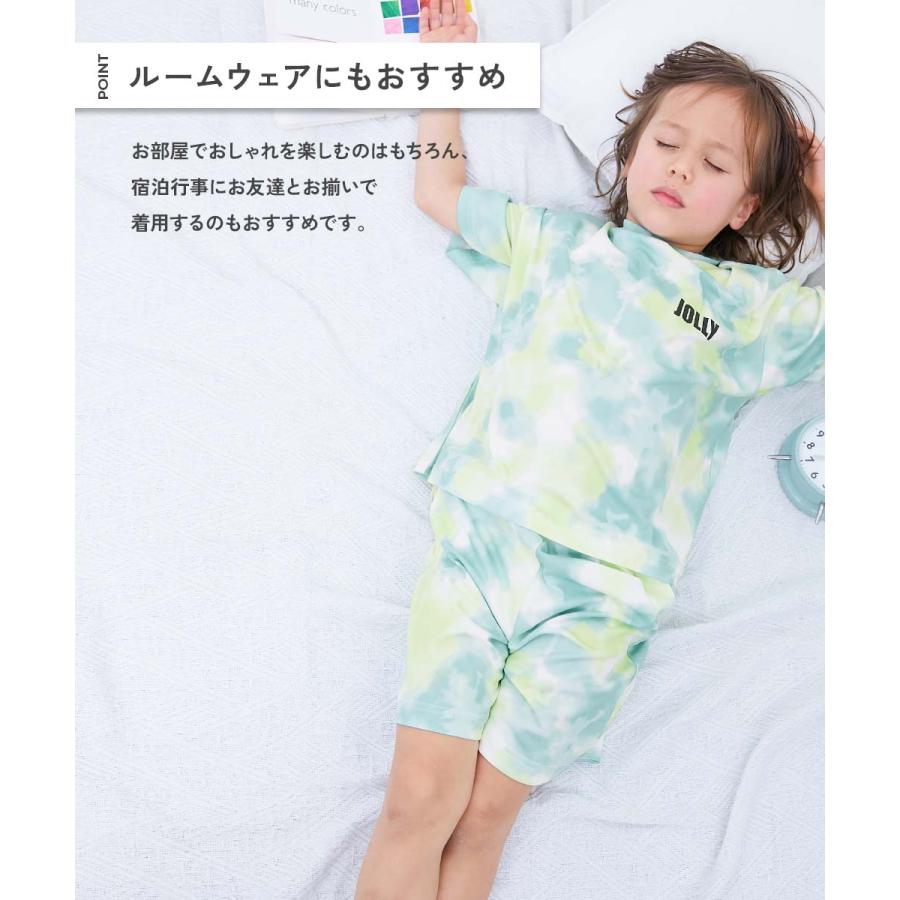 速乾 ウエストゴム パジャマ 半袖パジャマ ルームウェア【涼感 サラッとメッシュ】ワンマイルにもおすすめ タイダイパジャマ devirock heatstroke | devirock | 10