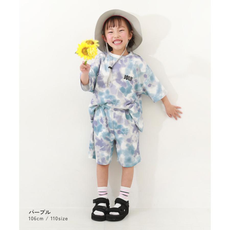 パジャマ 半袖パジャマ ルームウェア 半袖ルームウェア 【ワンマイルにも】速乾 サラっとストレッチ メッシュ タイダイパジャマ | devirock | 12