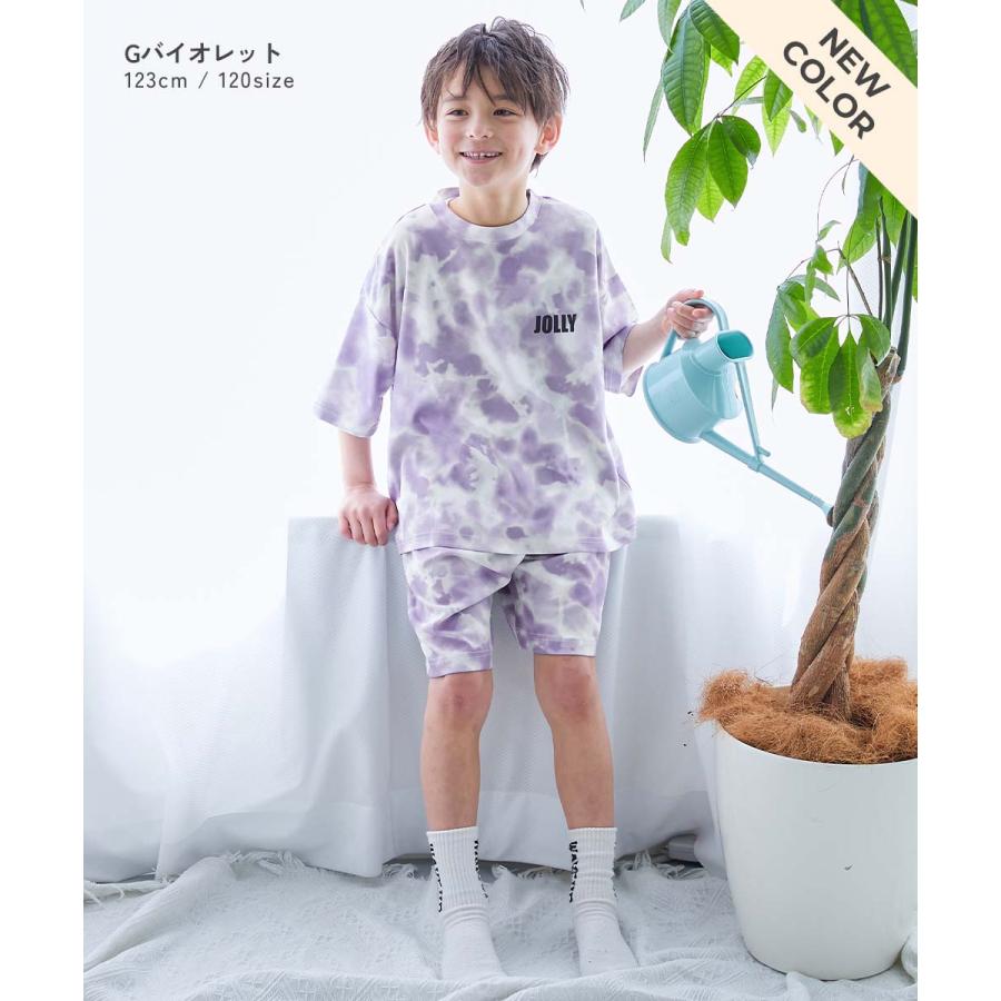 速乾 ウエストゴム パジャマ 半袖パジャマ ルームウェア【涼感 サラッとメッシュ】ワンマイルにもおすすめ タイダイパジャマ devirock heatstroke | devirock | 15