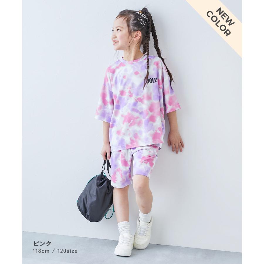 パジャマ 半袖パジャマ ルームウェア 半袖ルームウェア 【ワンマイルにも】速乾 サラっとストレッチ メッシュ タイダイパジャマ | devirock | 13