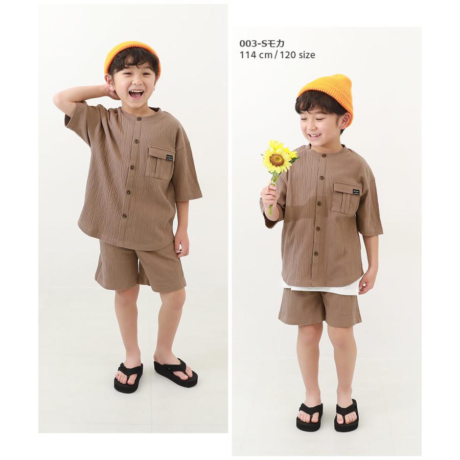 子供服 【なつこさんコラボ】防汚 シャーリング天竺 セットアップキッズ ベビー 男の子 女の子 セットアップ オールインワン デビロック devirock | devirock | 14