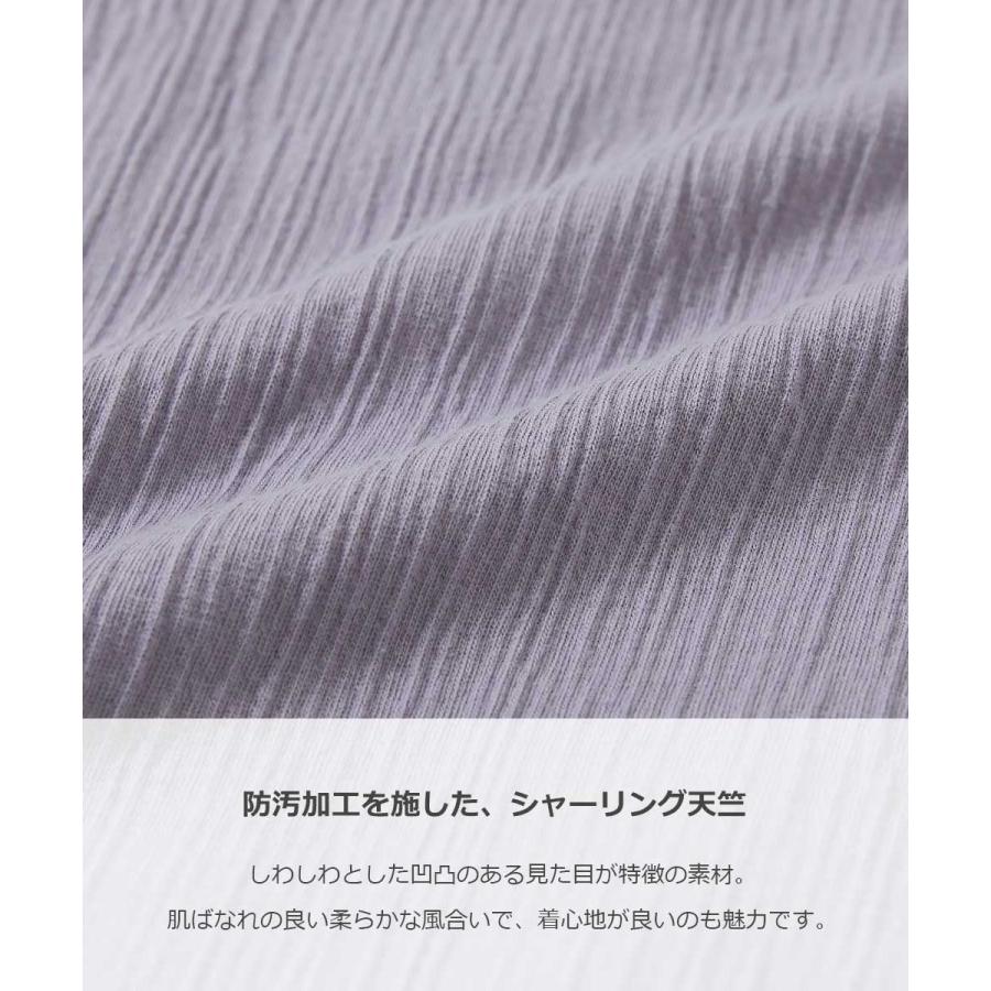 子供服 【なつこさんコラボ】防汚 シャーリング天竺 セットアップキッズ ベビー 男の子 女の子 セットアップ オールインワン デビロック devirock | devirock | 08