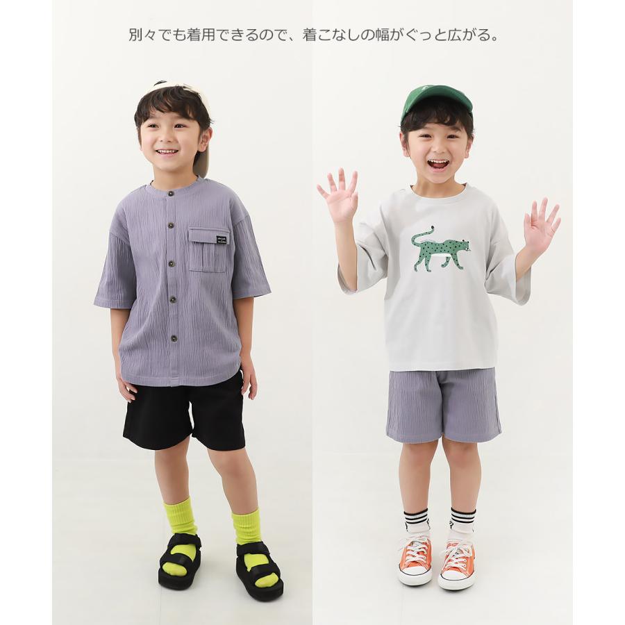 子供服 【なつこさんコラボ】防汚 シャーリング天竺 セットアップキッズ ベビー 男の子 女の子 セットアップ オールインワン デビロック devirock | devirock | 10