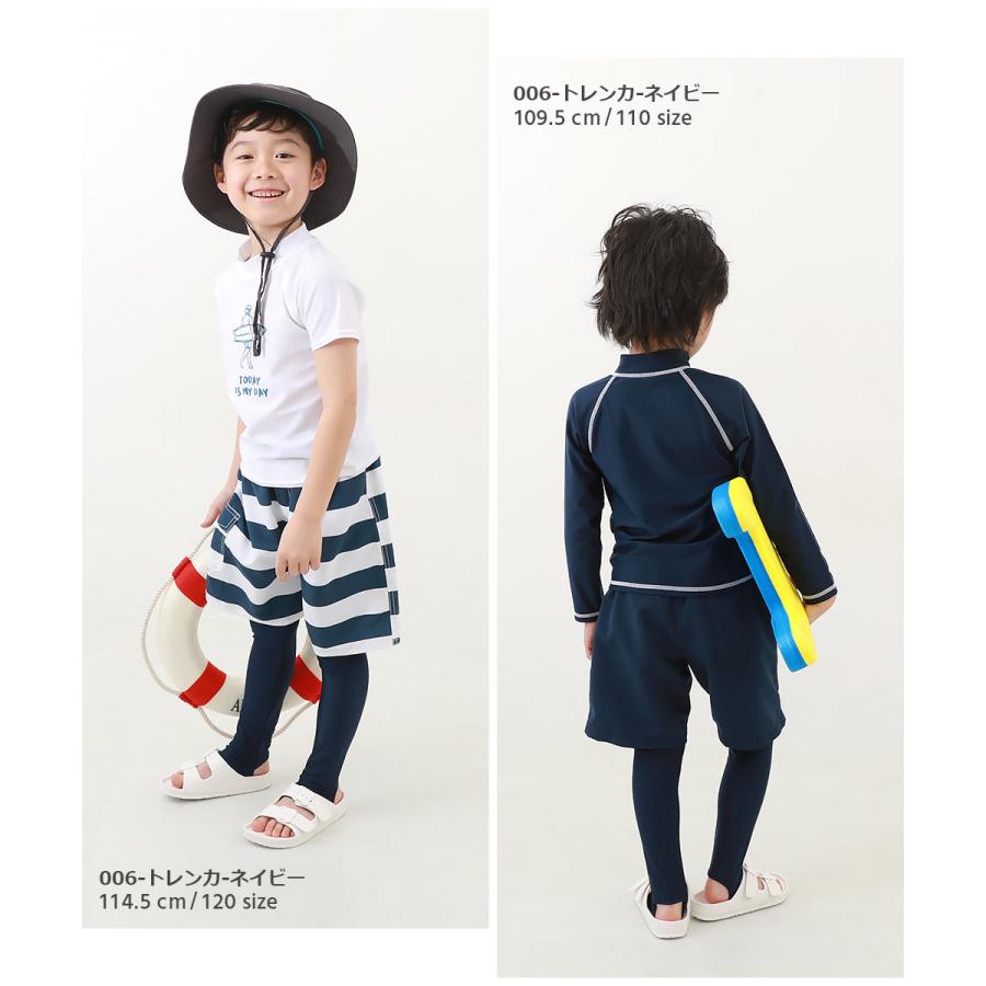 devirock（デビロック） UVカット 選べるデザイン ラッシュレギンス