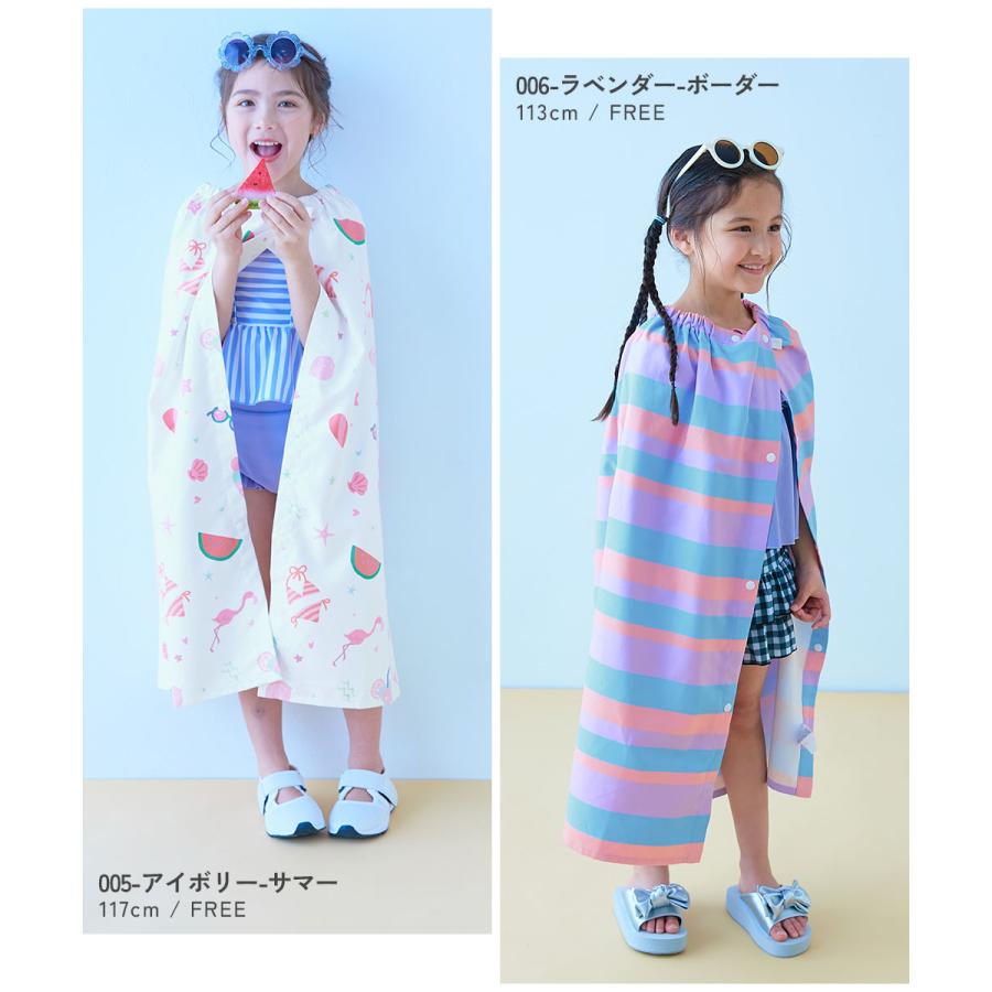 devirock（デビロック） タオル ラップタオル プールグッズ 水泳
