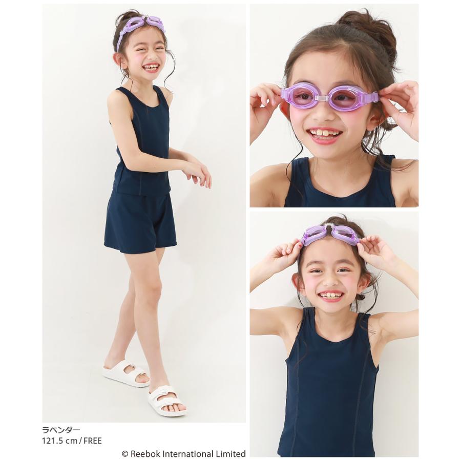 子供服 Reebok キッズゴーグルキッズ 男の子 女の子 デビロック devirock | devirock | 09