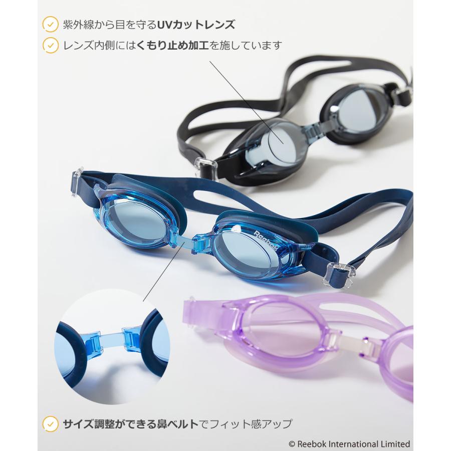 子供服 Reebok キッズゴーグルキッズ 男の子 女の子 デビロック devirock | devirock | 06
