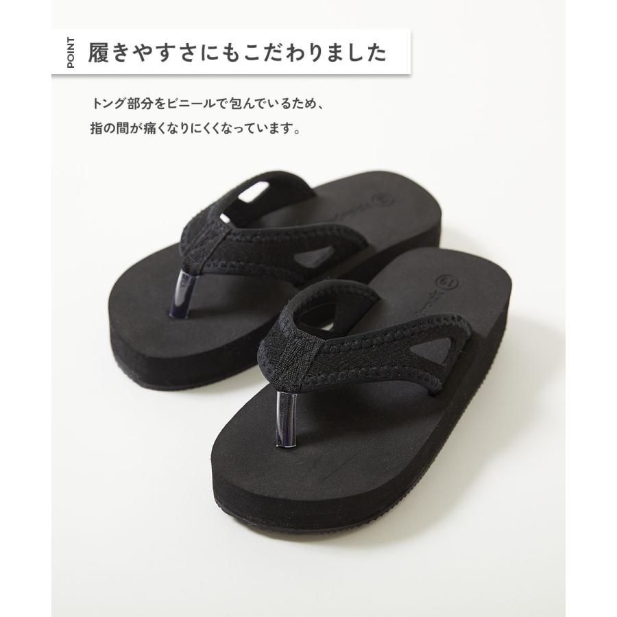 【アウトレット】サンダル シューズ ふわもちボリュームソール トングサンダル キッズ デビロック devirock 25ss_サンダル 25ss_ガールズトレンド | devirock | 05
