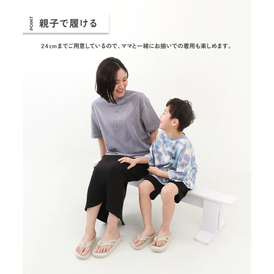 【アウトレット】サンダル シューズ ふわもちボリュームソール トングサンダル キッズ デビロック devirock 25ss_サンダル 25ss_ガールズトレンド | devirock | 06