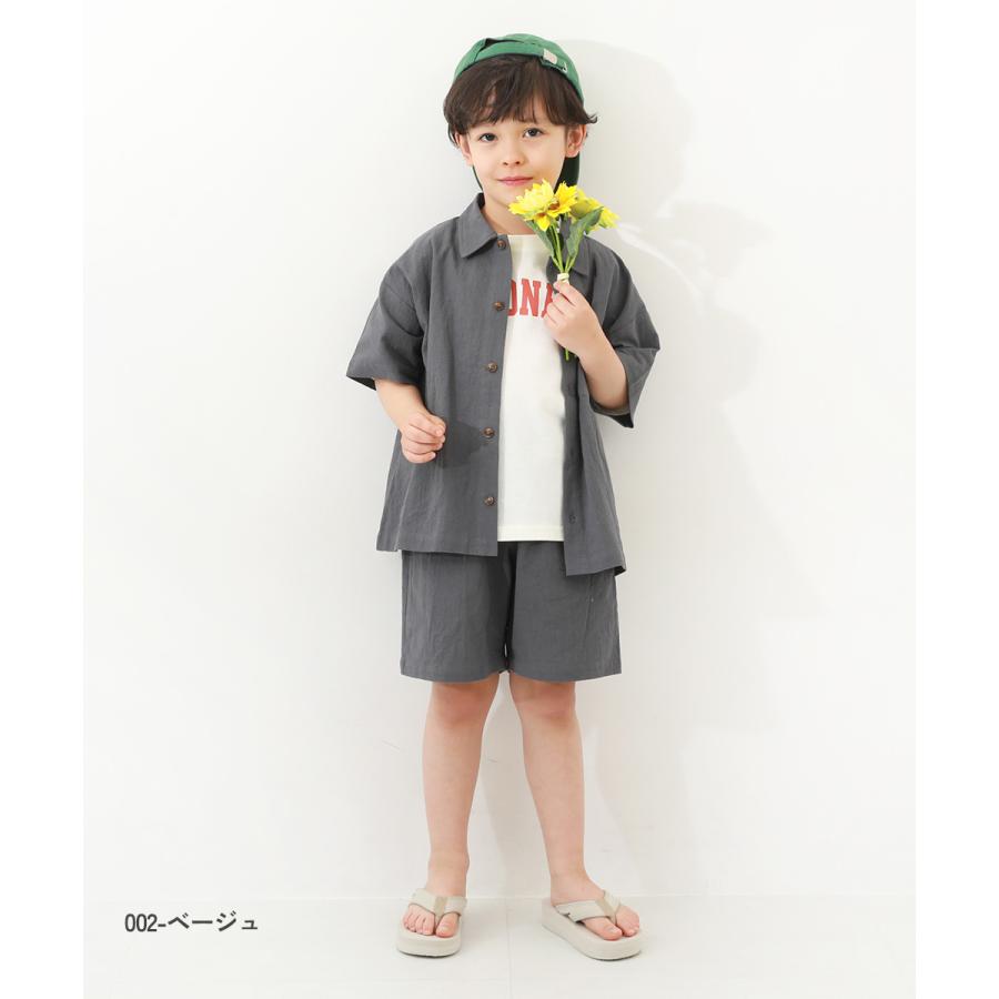 【アウトレット】サンダル シューズ ふわもちボリュームソール トングサンダル キッズ デビロック devirock 25ss_サンダル 25ss_ガールズトレンド | devirock | 09