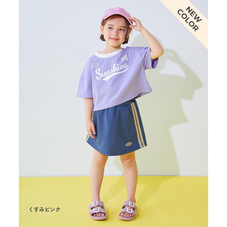 海 海水浴 プール アウトドア サンダル シューズ カラフル ツーバンドサンダル キッズ 子供服 デビロック devirock 26ss_サンダル 26summer_girls | devirock | 20
