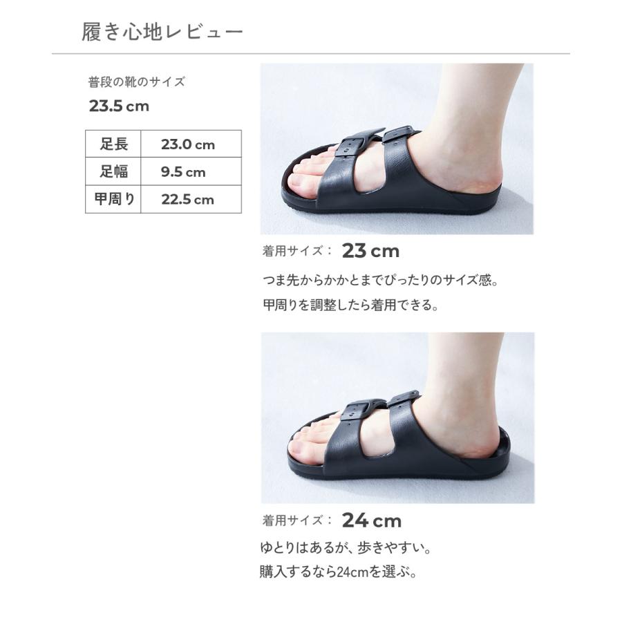 海 海水浴 プール アウトドア サンダル シューズ カラフル ツーバンドサンダル キッズ 子供服 デビロック devirock 26ss_サンダル 26summer_girls | devirock | 27