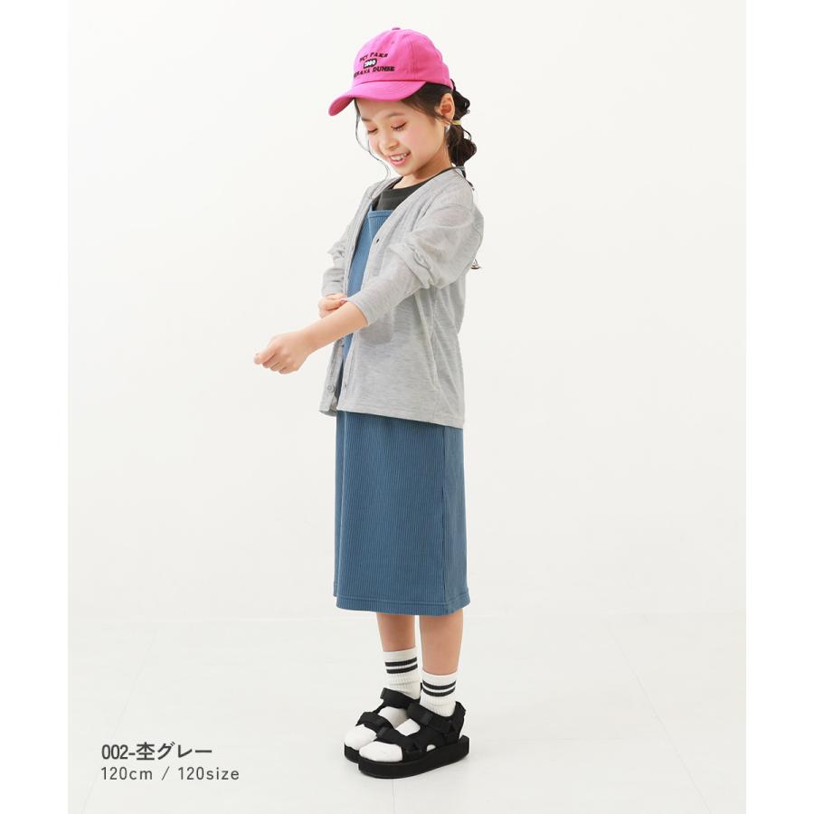 カーディガン トップス UVカット カーディガン キッズ 子供服 男の子 女の子  デビロック devirock 25SS_UV | devirock | 14