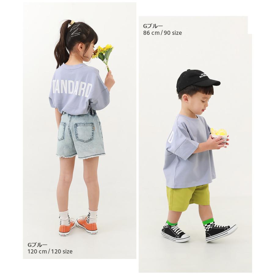 子供服 STANDARD バックロゴプリント 半袖Tシャツキッズ ベビー 男の子 女の子 トップス 半袖Tシャツ Tシャツ デビロック devirock｜devirockstore｜25