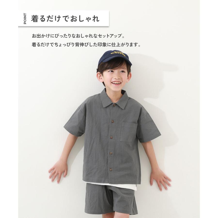 セットアップ オールインワン 半袖 シャツセットアップ キッズ 子供服 男の子 女の子  デビロック devirock | devirock | 04