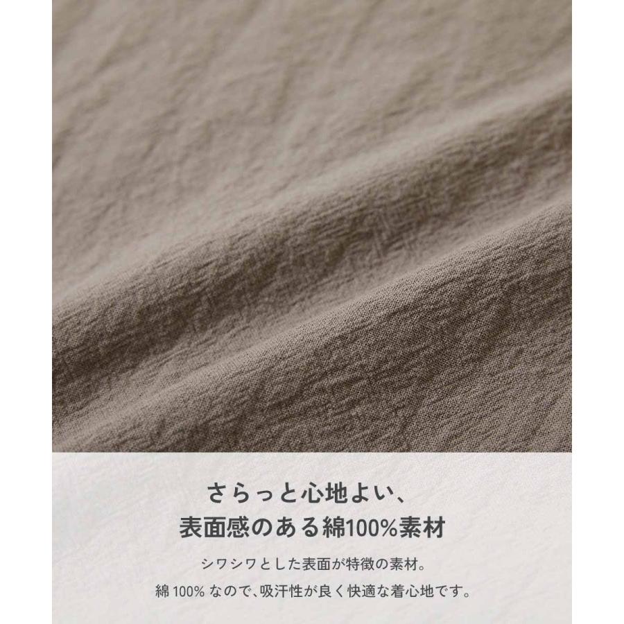 セットアップ オールインワン 半袖 シャツセットアップ キッズ 子供服 男の子 女の子  デビロック devirock | devirock | 06