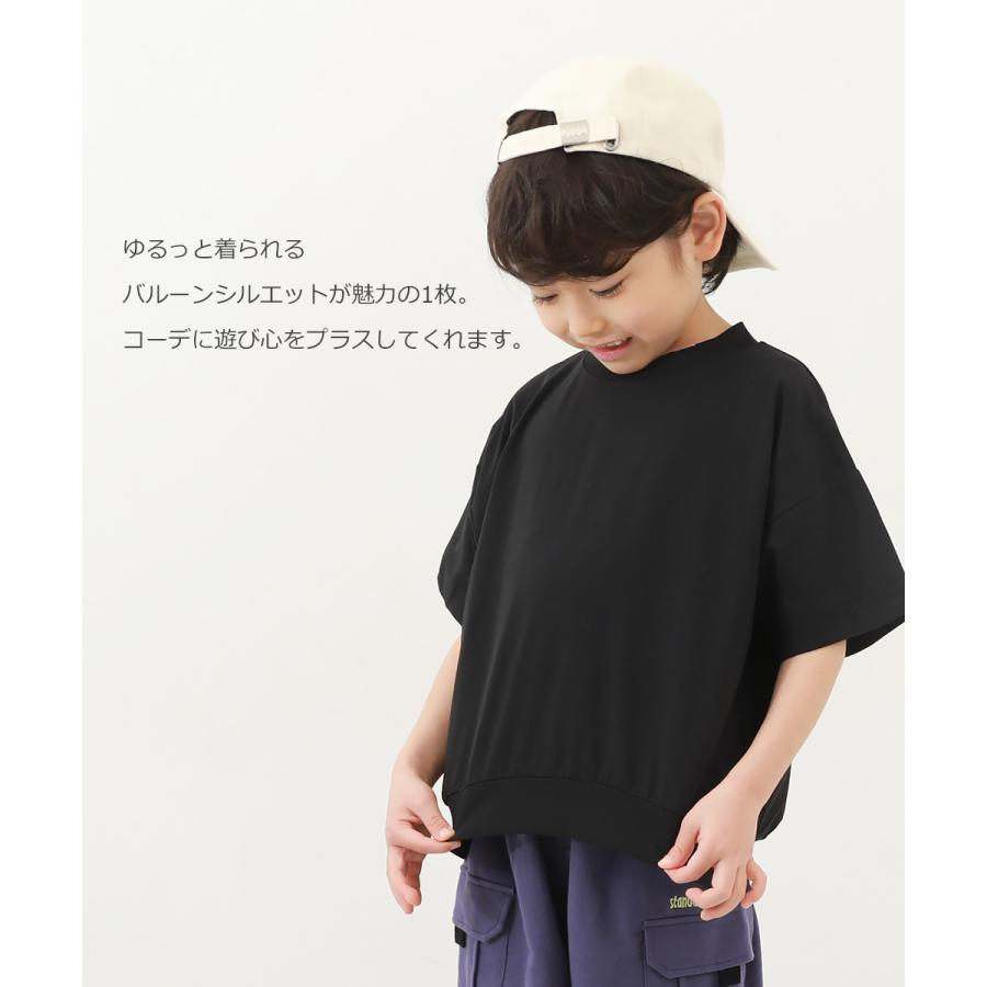 子供服 防汚 無地バルーン半袖Tシャツキッズ 男の子 女の子 トップス 半袖Tシャツ Tシャツ デビロック devirock｜devirockstore｜11