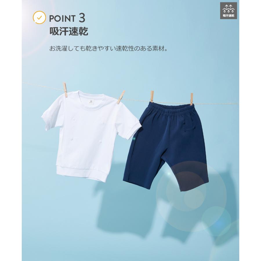 子供服 防汚 ゼッケンがホックで付けられる体操服 半袖Tシャツキッズ ベビー 男の子 女の子 スクールウェア ポロシャツ デビロック devirock｜devirockstore｜06