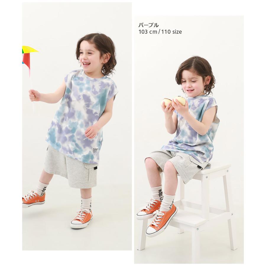 【アウトレット】子供服 サラっとストレッチ メッシュ タイダイタンクキッズ   トップス タンクトップ キャミソール ノースリーブ デビロック devirock | devirock | 10