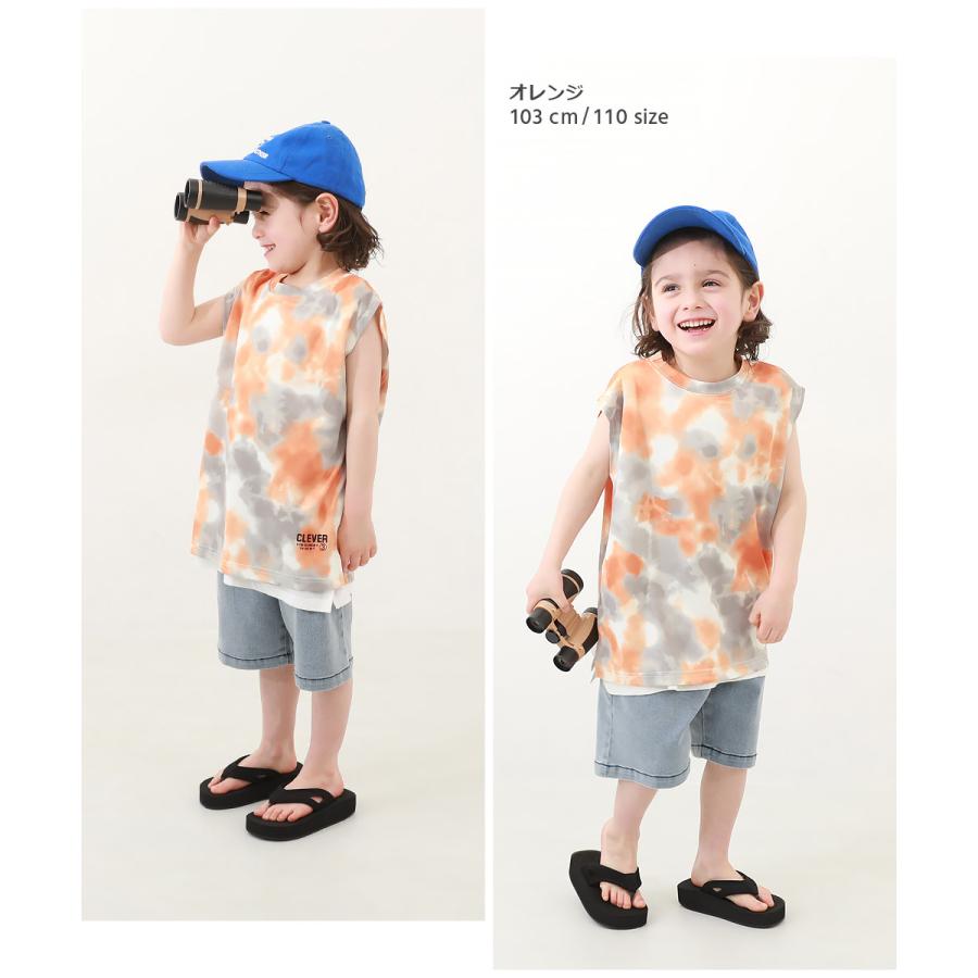 【アウトレット】子供服 サラっとストレッチ メッシュ タイダイタンクキッズ   トップス タンクトップ キャミソール ノースリーブ デビロック devirock | devirock | 11
