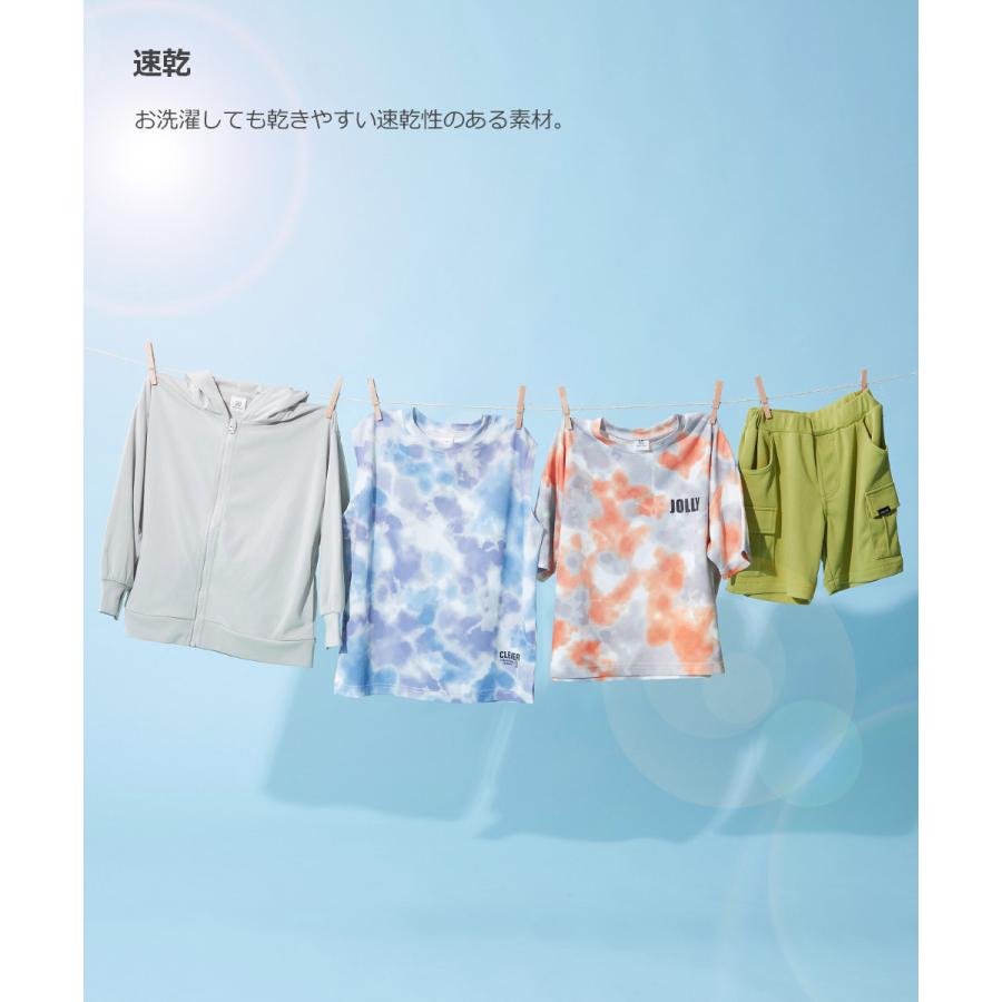 【アウトレット】子供服 サラっとストレッチ メッシュ タイダイタンクキッズ   トップス タンクトップ キャミソール ノースリーブ デビロック devirock | devirock | 06