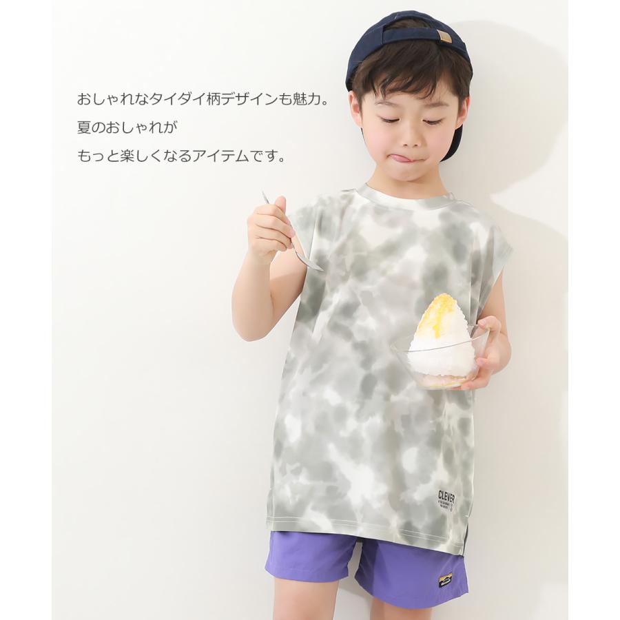 【アウトレット】子供服 サラっとストレッチ メッシュ タイダイタンクキッズ   トップス タンクトップ キャミソール ノースリーブ デビロック devirock | devirock | 07