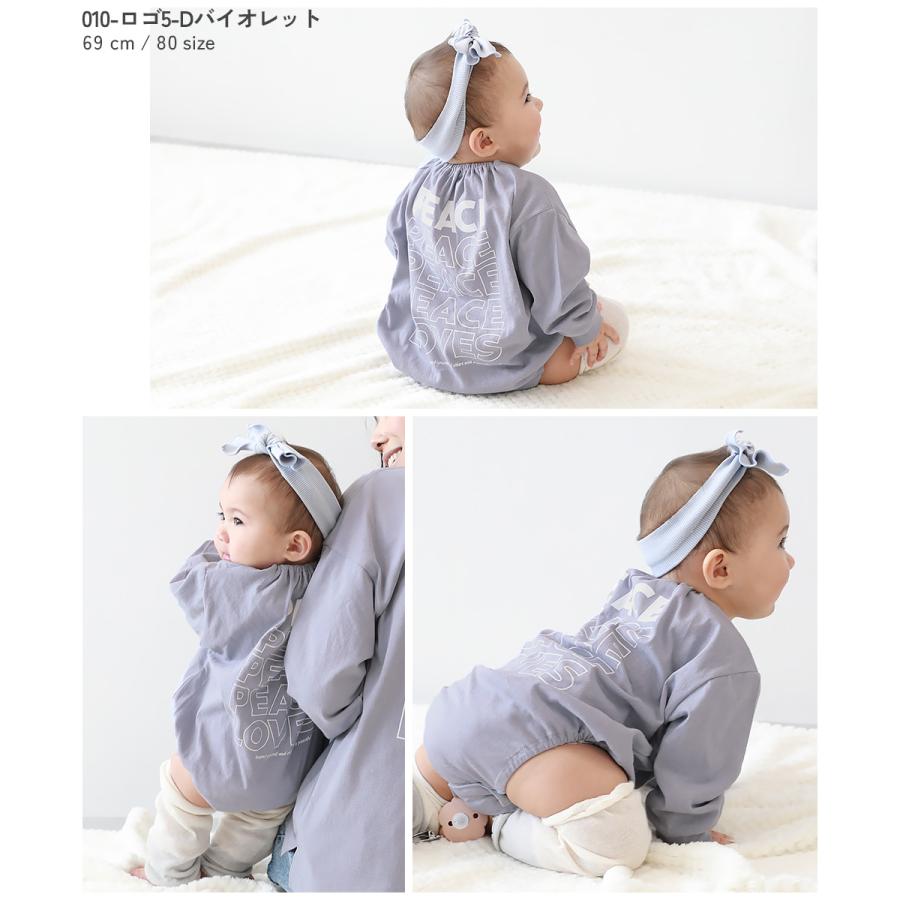 devirock ロンパース ベビー服 70 80 長袖 綿100% デビラボ