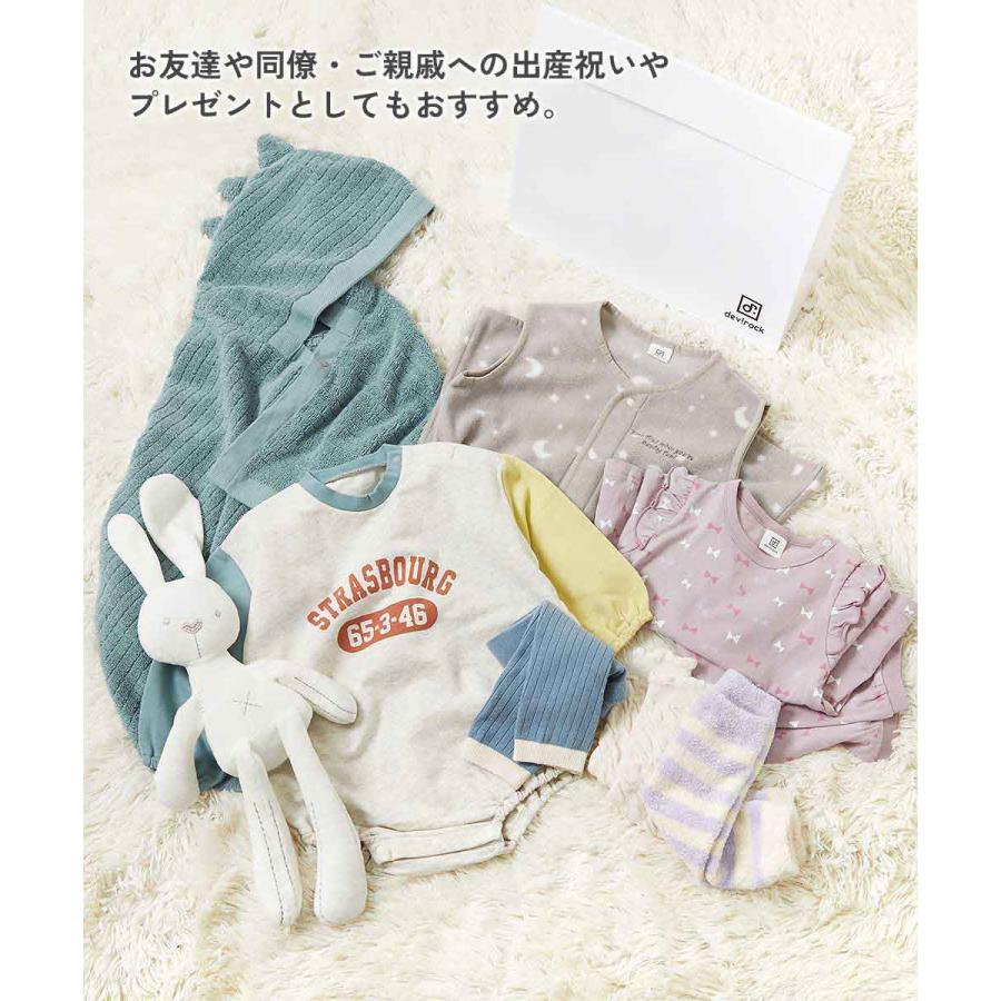 devirock ロンパース ベビー服 70 80 長袖 綿100% デビラボ devirock ロンパース ベビー服 70 80 長袖 綿100% デビラボ