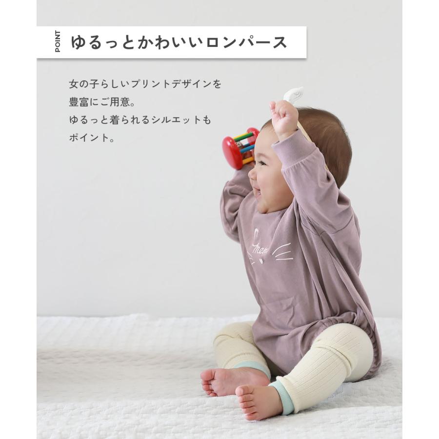 devirock ロンパース ベビー服 70 80 長袖 綿100% デビラボ devirock ロンパース ベビー服 70 80 長袖 綿100% デビラボ