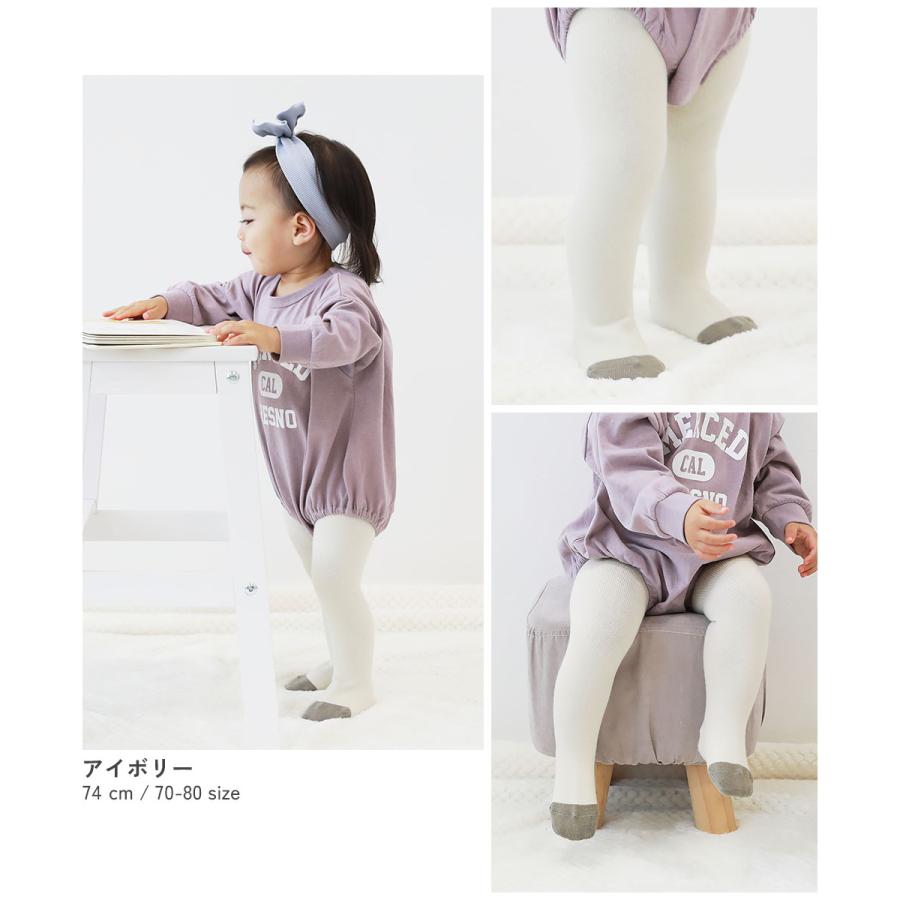 RI BABY いちご柄 オーバーニー タイツ エンジ RI BABY いちご柄 オーバーニー タイツ エンジ 楽天市場】新生児