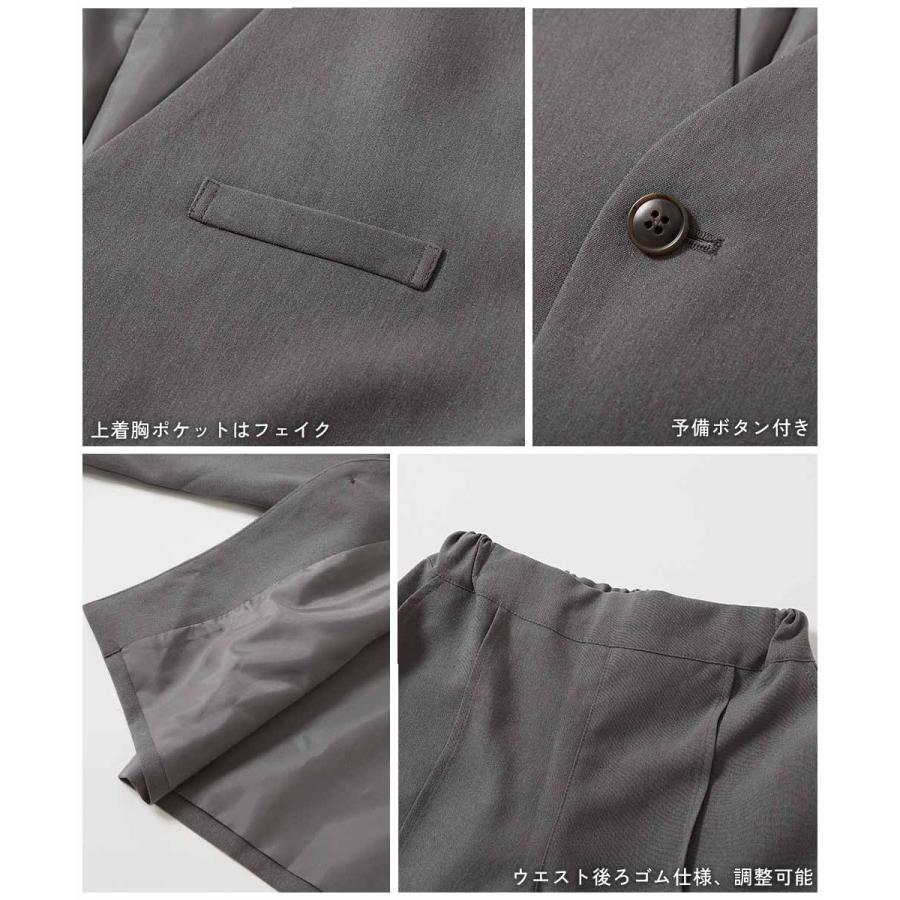 フォーマルスーツ セット フォーマルウェア 入学式 卒業式 入園式 卒園式 結婚式 発表会 七五三 フォーマル ジャケット セットアップ devirock | devirock | 24