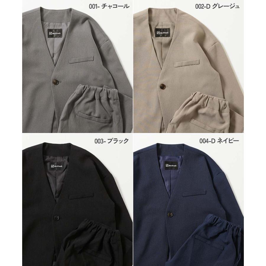 フォーマルスーツ セット フォーマルウェア 入学式 卒業式 入園式 卒園式 結婚式 発表会 七五三 フォーマル ノーカラージャケット セットアップ キッズ 子供服 | devirock | 09