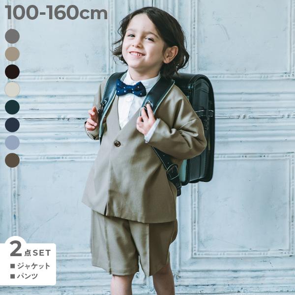フォーマルスーツ セット フォーマルウェア 入学式 卒業式 入園式 卒園式 結婚式 発表会 七五三 フォーマル ノーカラージャケット セットアップ | devirock