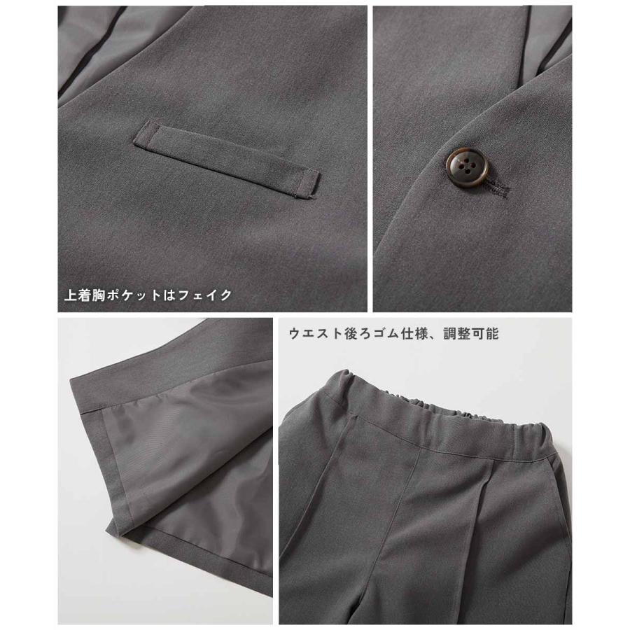 フォーマルスーツ セット フォーマルウェア 入学式 卒業式 入園式 卒園式 結婚式 発表会 七五三 フォーマル ノーカラージャケット セットアップ | devirock | 24