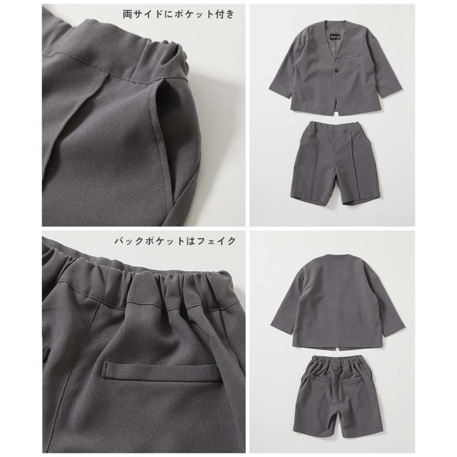 フォーマルスーツ セット フォーマルウェア 入学式 卒業式 入園式 卒園式 結婚式 発表会 七五三 フォーマル ノーカラージャケット セットアップ | devirock | 25