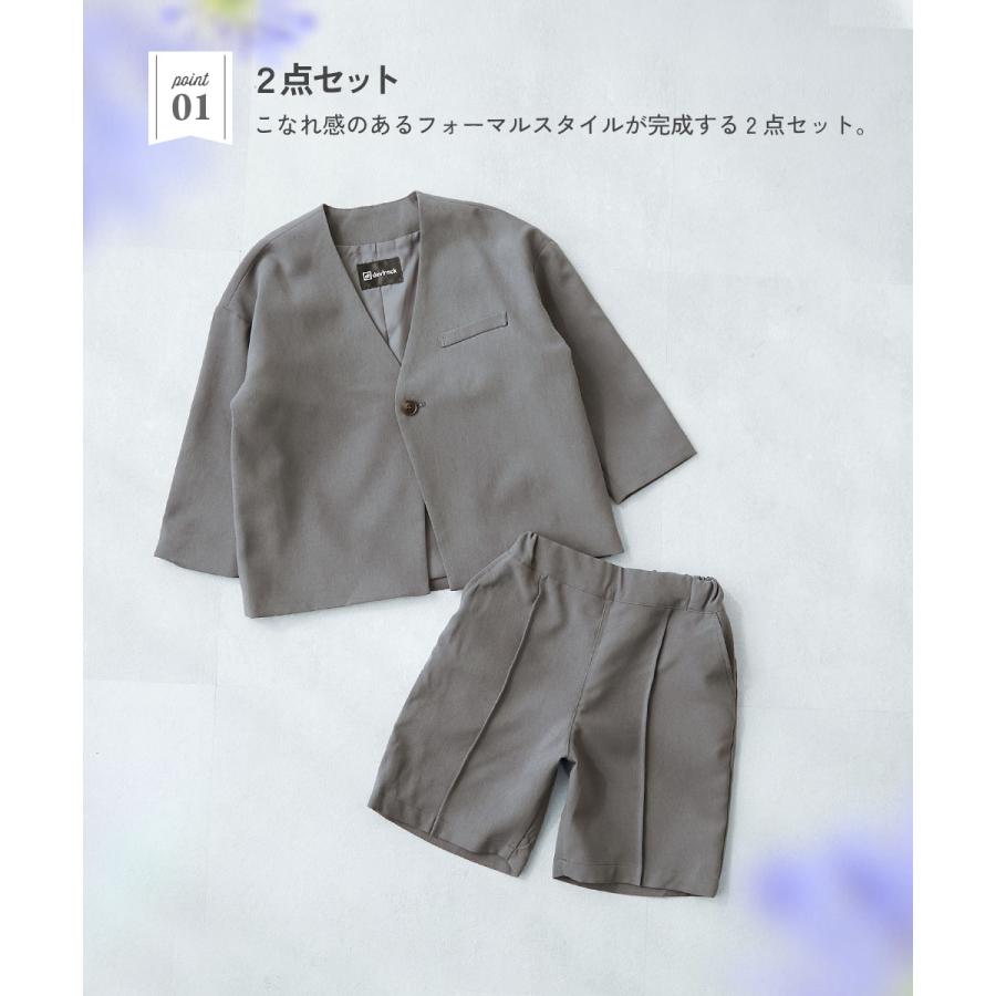 フォーマルスーツ セット フォーマルウェア 入学式 卒業式 入園式 卒園式 結婚式 発表会 七五三 フォーマル ノーカラージャケット セットアップ | devirock | 12