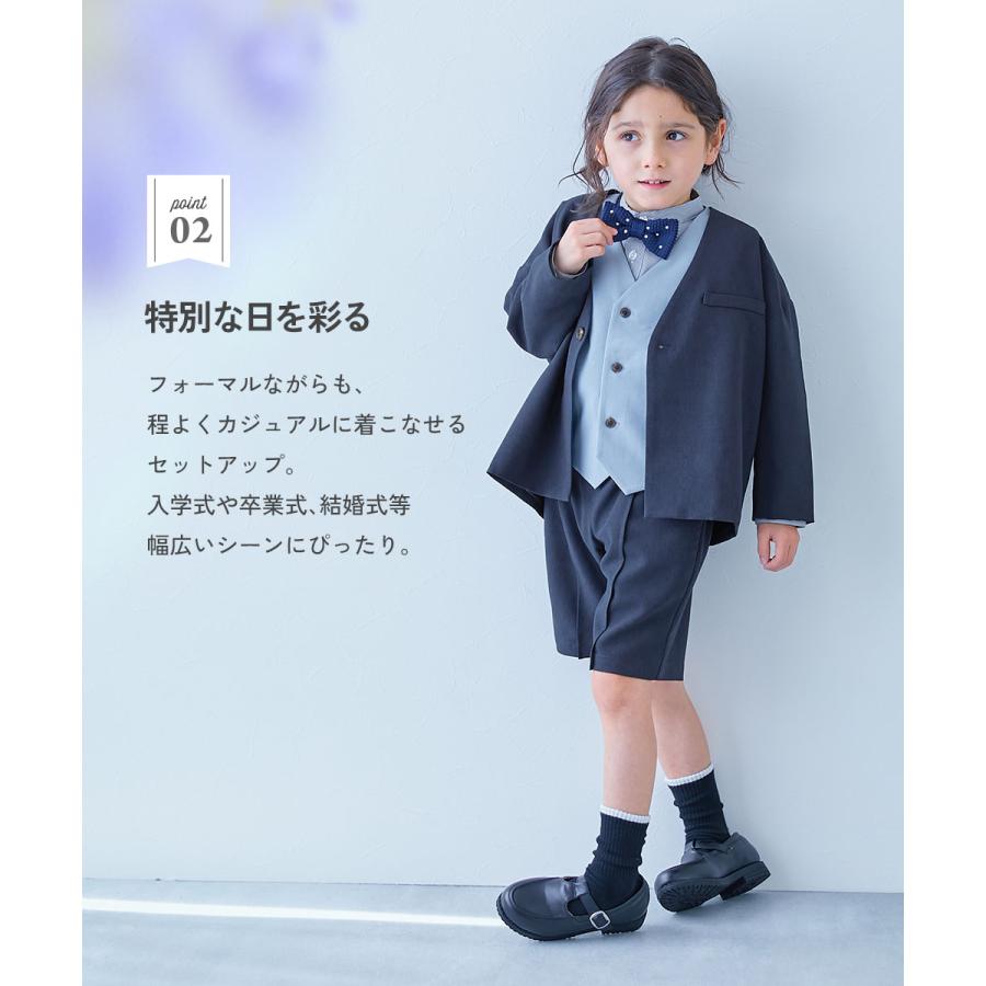 devirock（デビロック） フォーマルスーツ セット フォーマルウェア