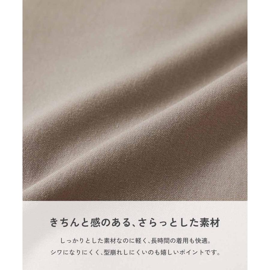 フォーマルスーツ セット フォーマルウェア 入学式 卒業式 入園式 卒園式 結婚式 発表会 七五三 フォーマル ノーカラージャケット セットアップ