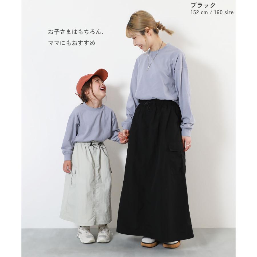 devirock（デビロック） スカート キッズ ロング 子供服 女の子